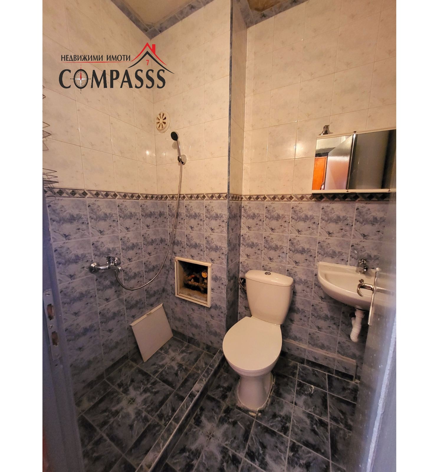 Продава 2-СТАЕН, гр. Добрич, Дунавите, снимка 8 - Апартаменти - 55287233