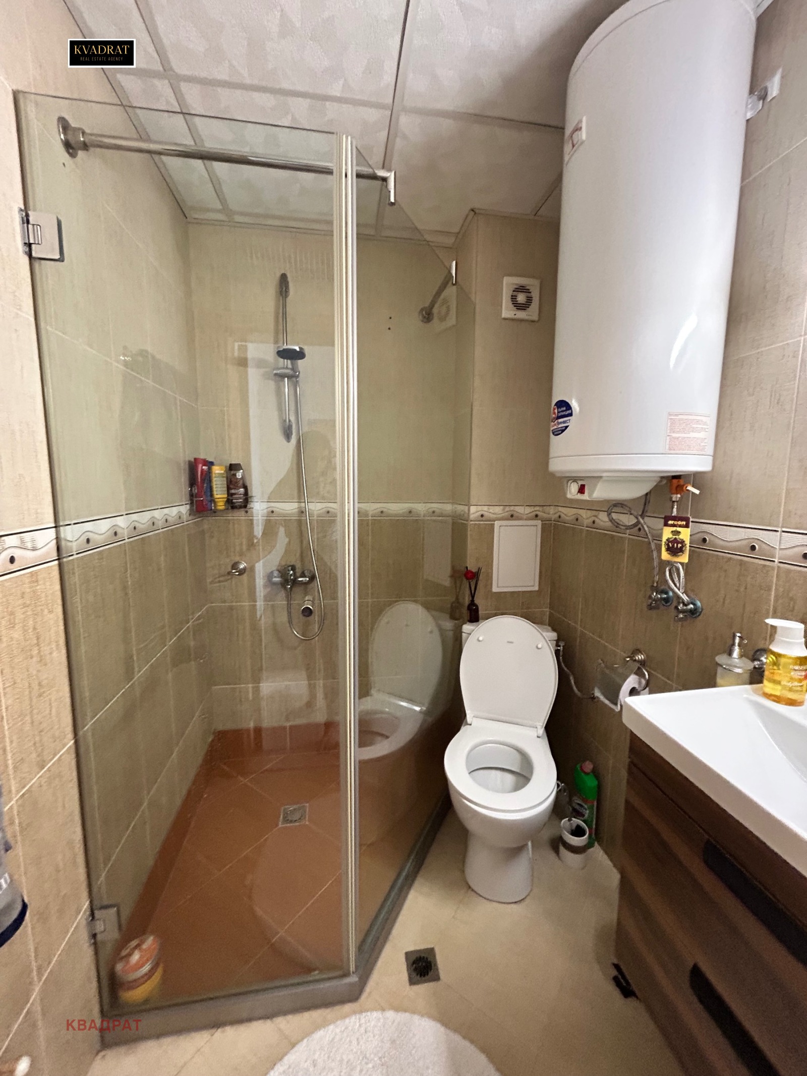 Продава 2-СТАЕН, гр. София, Симеоново, снимка 15 - Апартаменти - 55688737