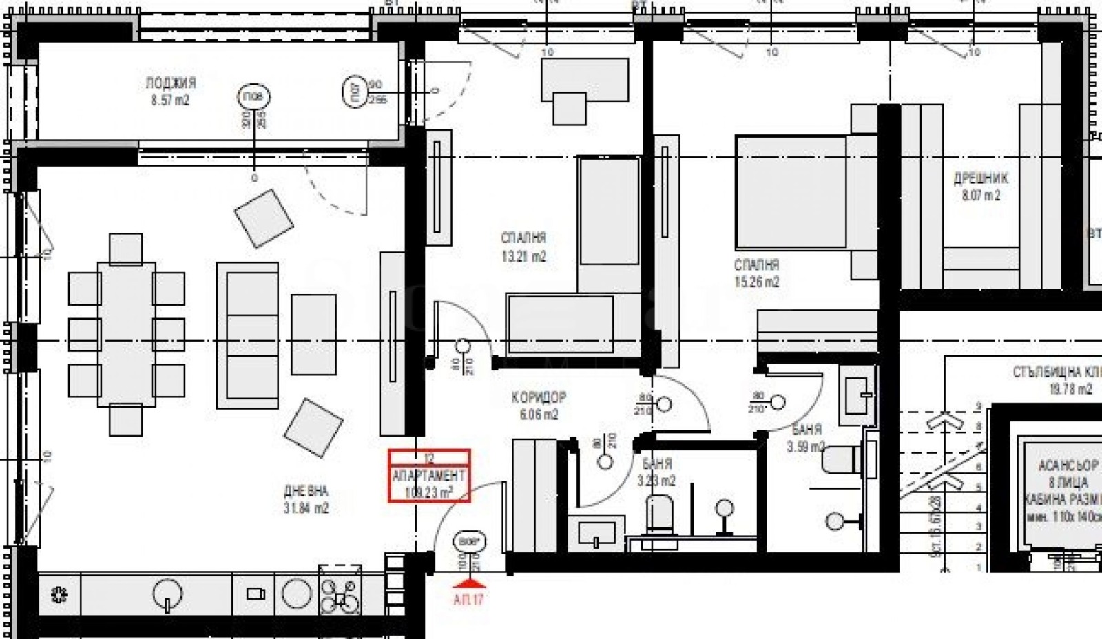 Продава 3-СТАЕН, гр. София, с. Панчарево, снимка 3 - Апартаменти - 51591779