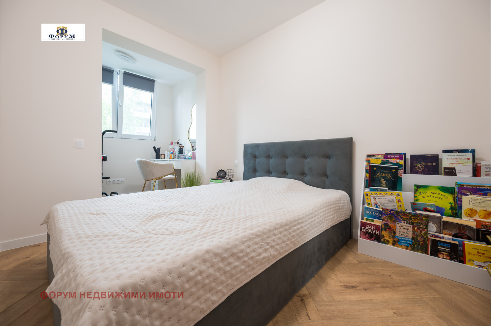 Продава 3-СТАЕН, гр. Пловдив, Кючук Париж, снимка 7 - Апартаменти - 54359057