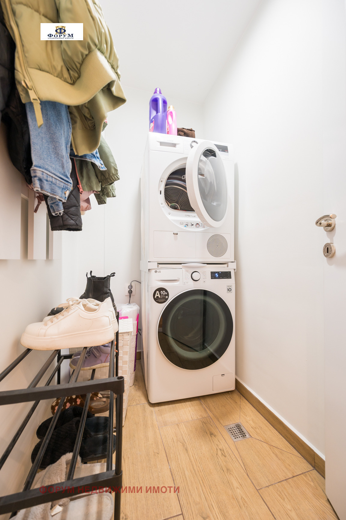 Продава 3-СТАЕН, гр. Пловдив, Кючук Париж, снимка 15 - Апартаменти - 54359057