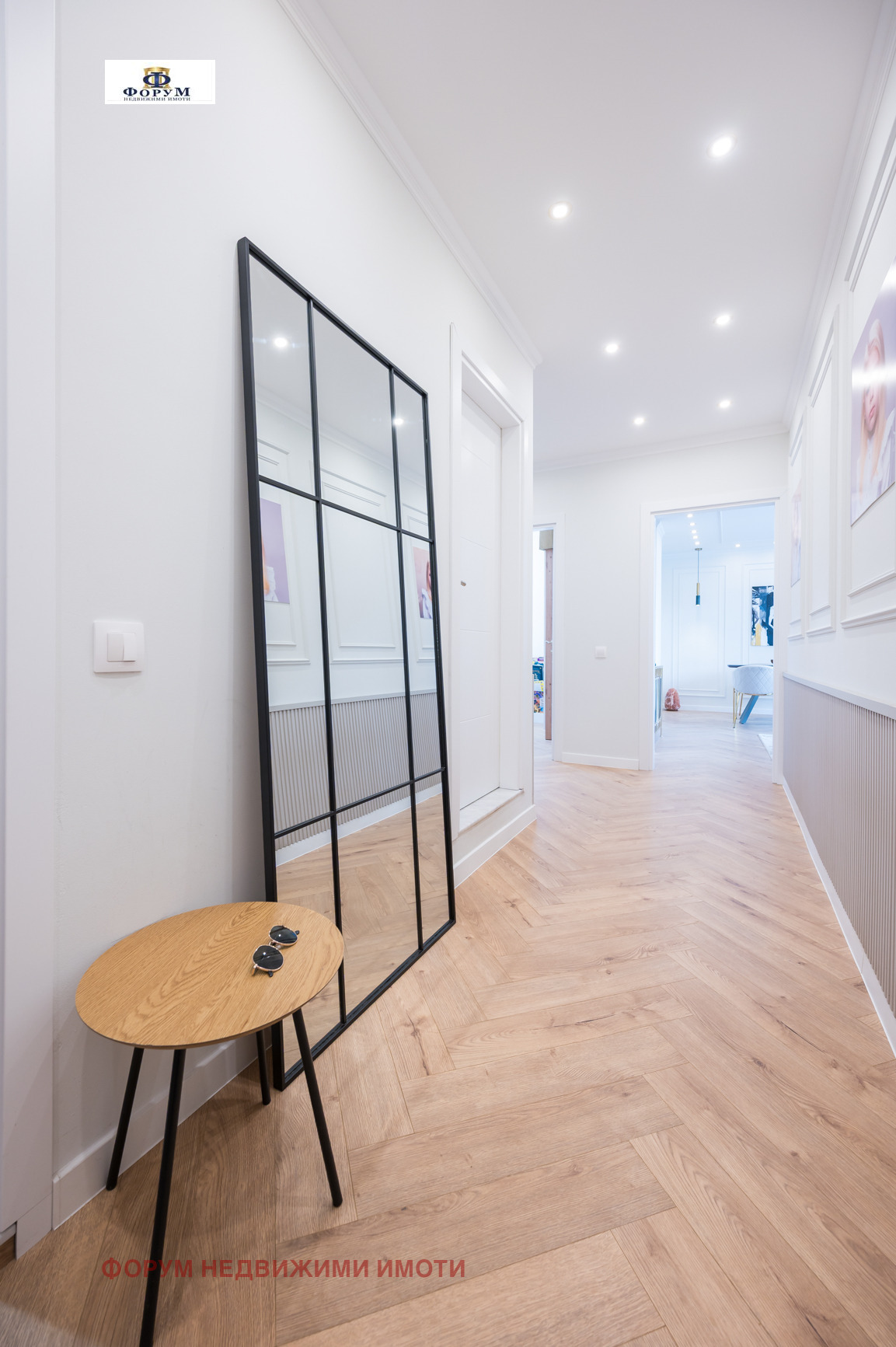 Продава 3-СТАЕН, гр. Пловдив, Кючук Париж, снимка 9 - Апартаменти - 54359057