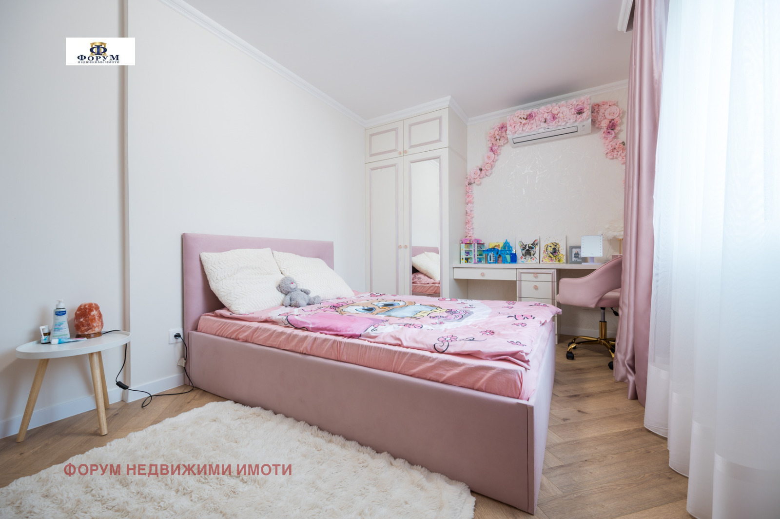 Продава 3-СТАЕН, гр. Пловдив, Кючук Париж, снимка 12 - Апартаменти - 54359057