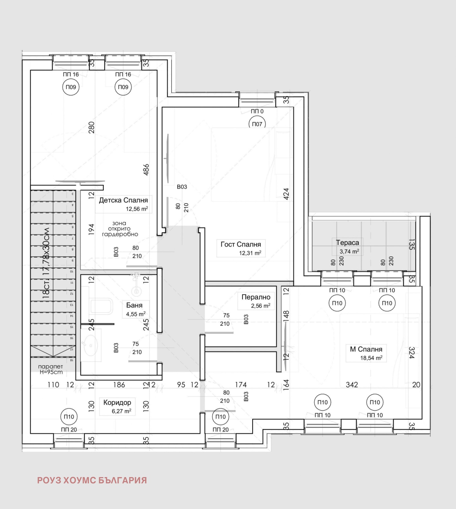 Продава КЪЩА, с. Марково, област Пловдив, снимка 2 - Къщи - 53768328