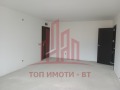 Продава 3-СТАЕН, град София, Овча купел • 280000 € • 37161714 — Holmes.bg