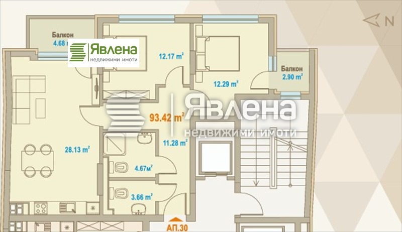 ������� 3-����� | Imot.bg � ����������� 2