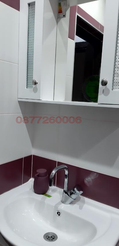 ������� 3-����� | Imot.bg � ����������� 14