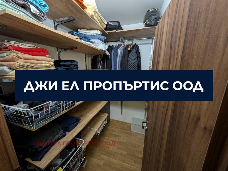 ������� 3-����� | Imot.bg � ����������� 13