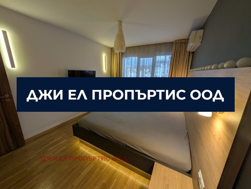 ������� 3-����� | Imot.bg � ����������� 11