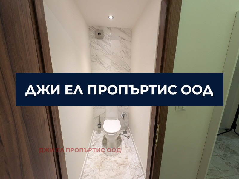 ������� 3-����� | Imot.bg � ����������� 15