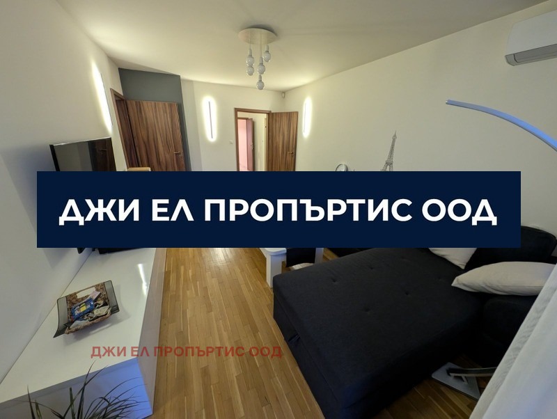 ������� 3-����� | Imot.bg � ����������� 6