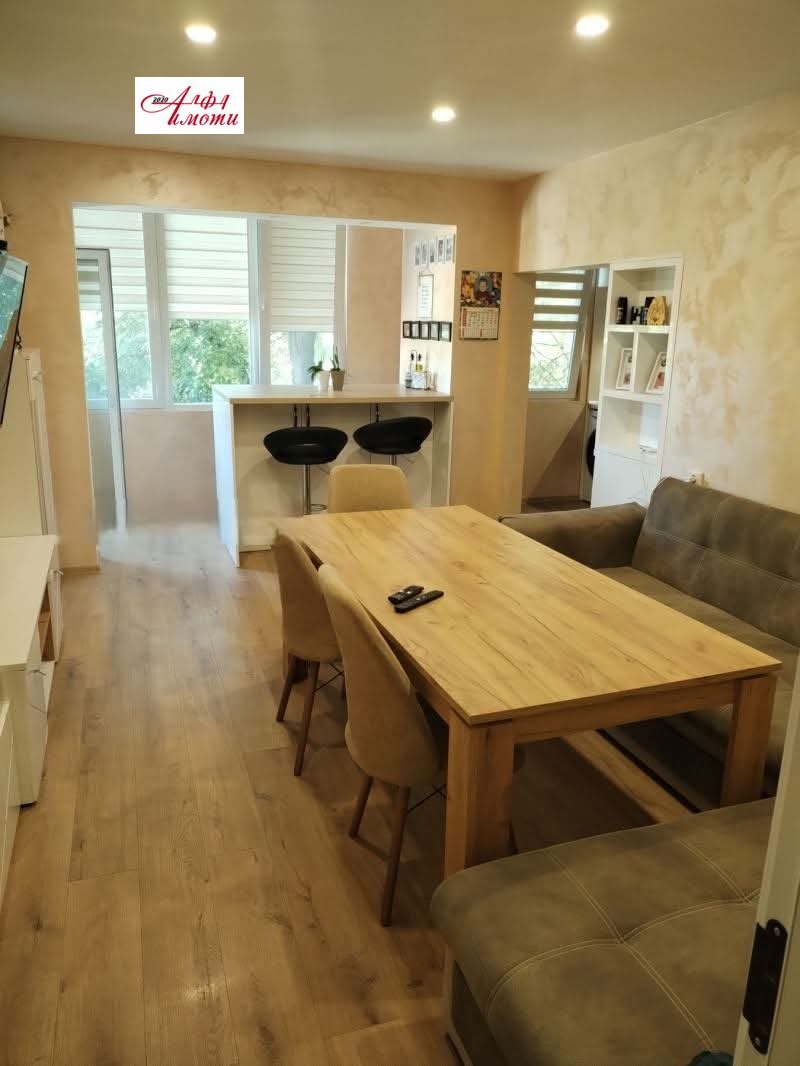 ������� 4-����� | Imot.bg � ����������� 3