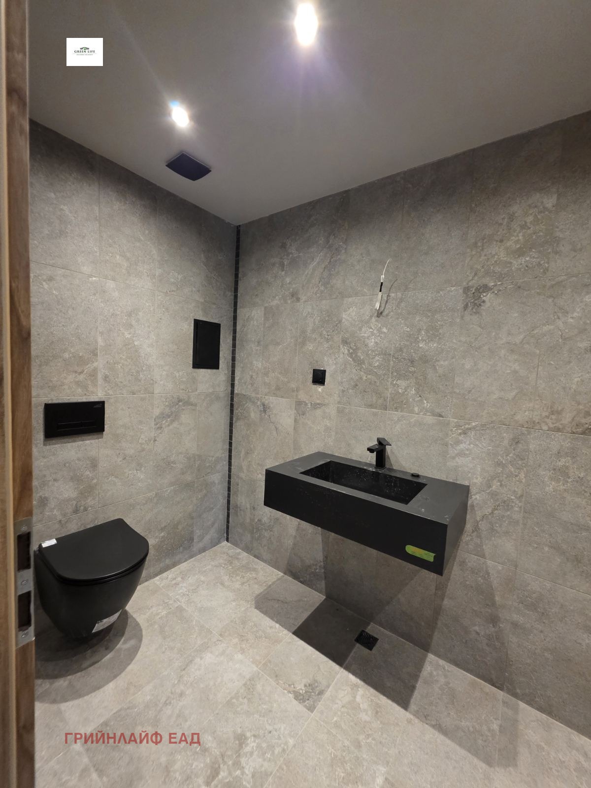 ������� 2-����� | Imot.bg � ����������� 9