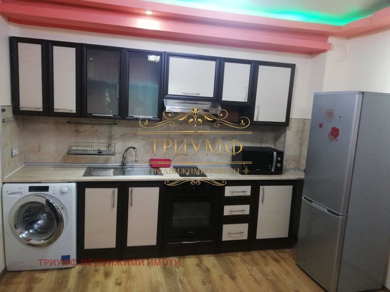 ������� 2-����� | Imot.bg � ����������� 1