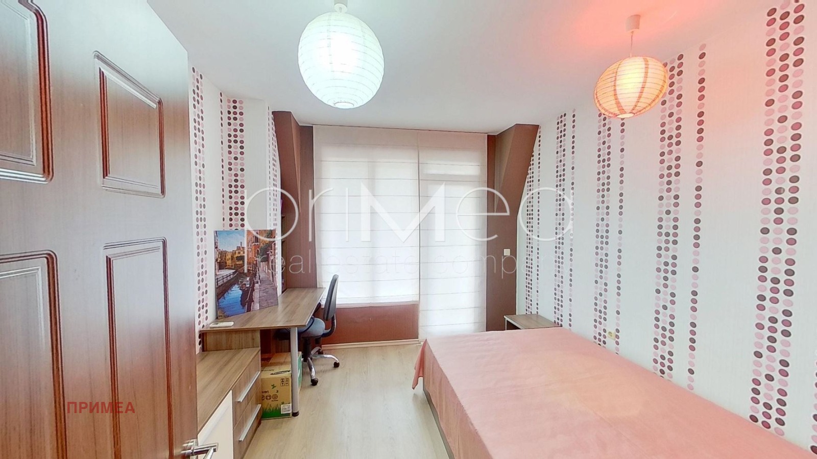 ������� 3-����� | Imot.bg � ����������� 5