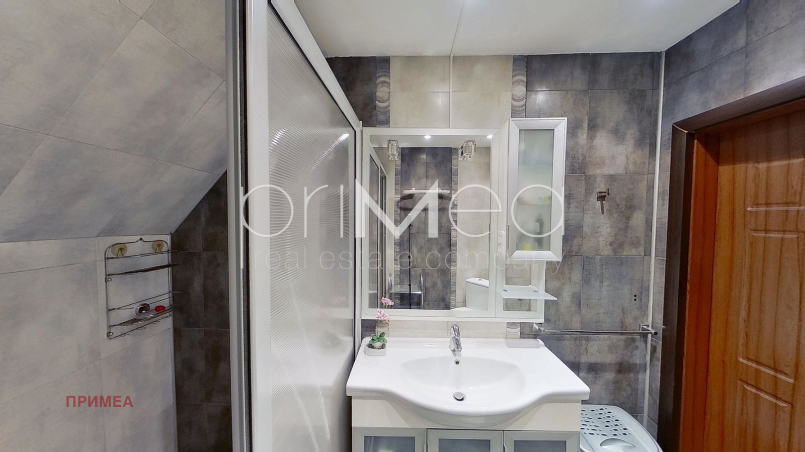 ������� 3-����� | Imot.bg � ����������� 11