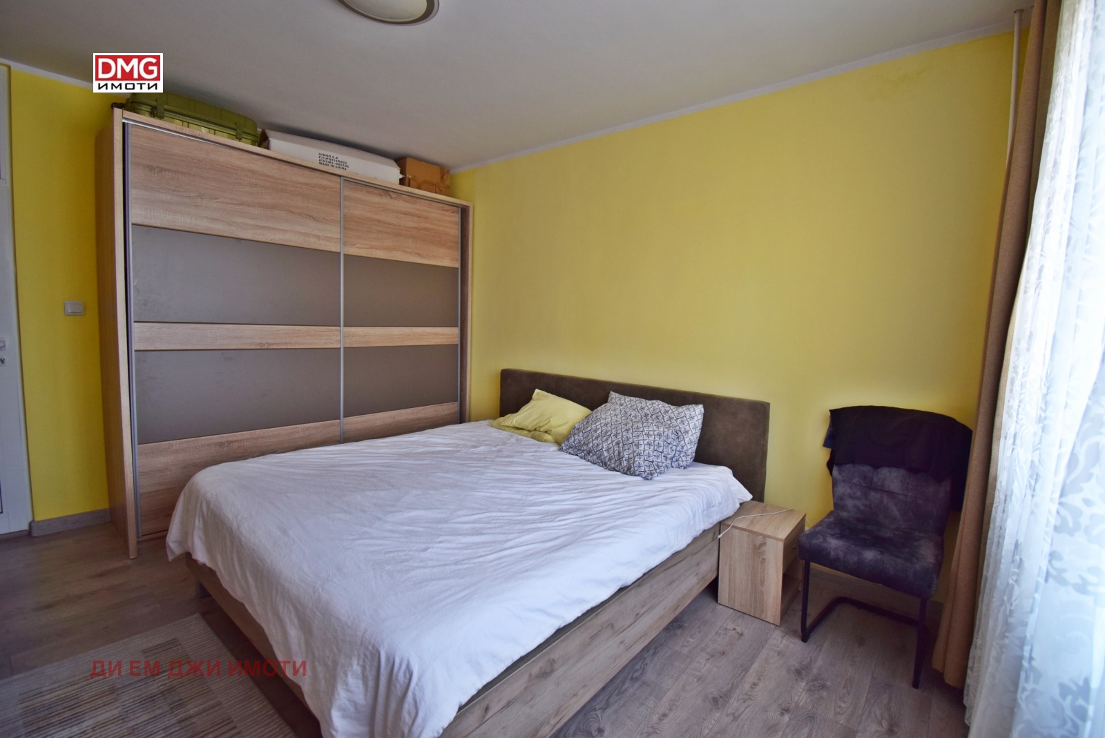 ������� 3-����� | Imot.bg � ����������� 11