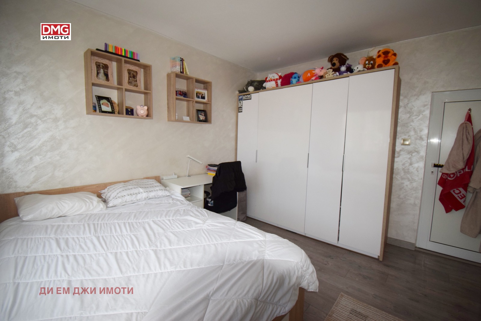 ������� 3-����� | Imot.bg � ����������� 9