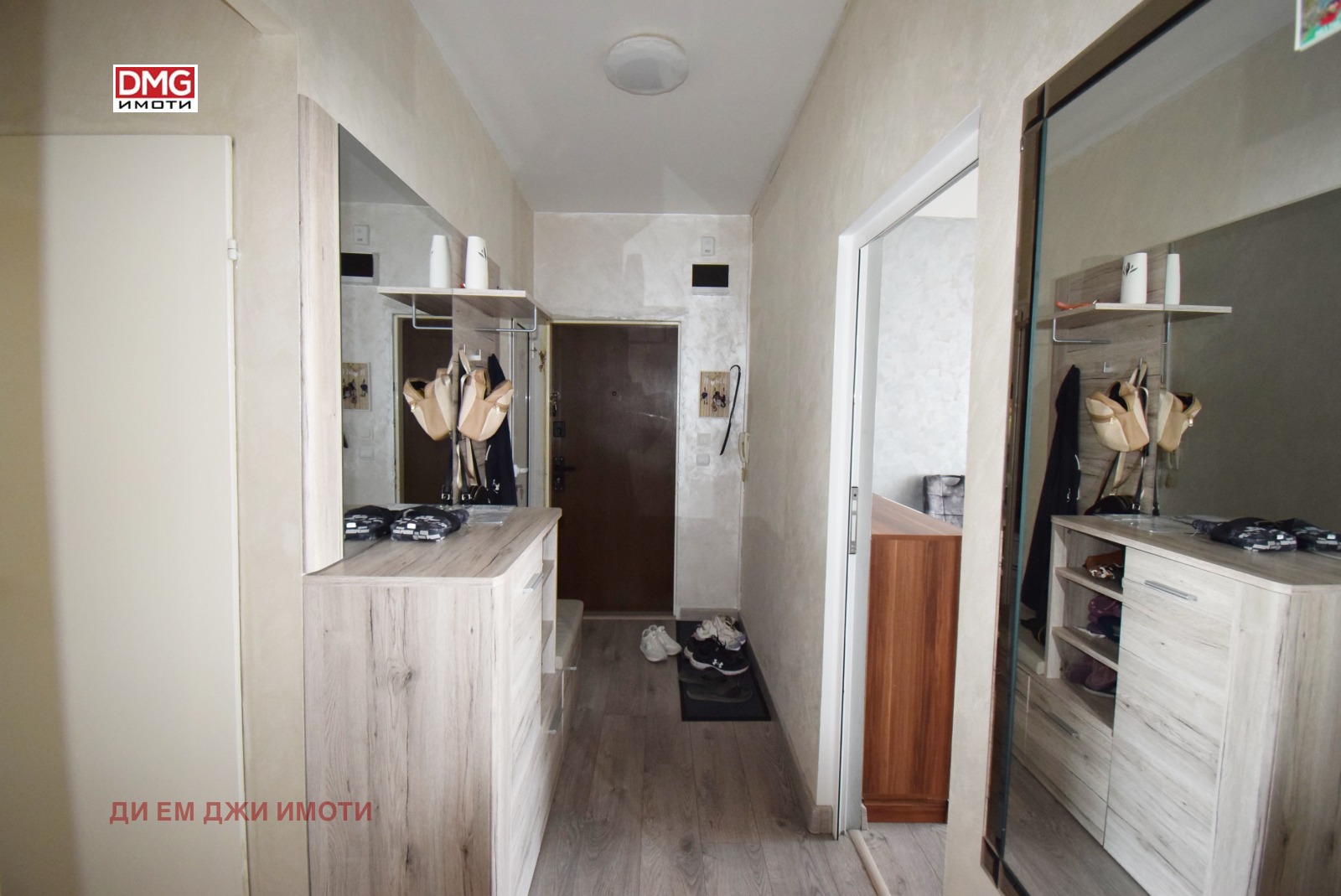 ������� 3-����� | Imot.bg � ����������� 14