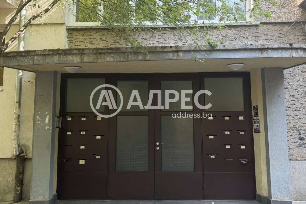������� 3-����� | Imot.bg � ����������� 12