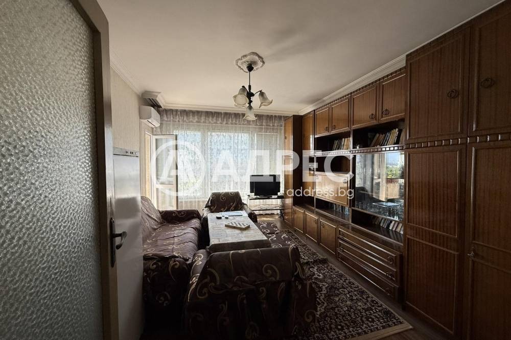 ������� 3-����� | Imot.bg � ����������� 1