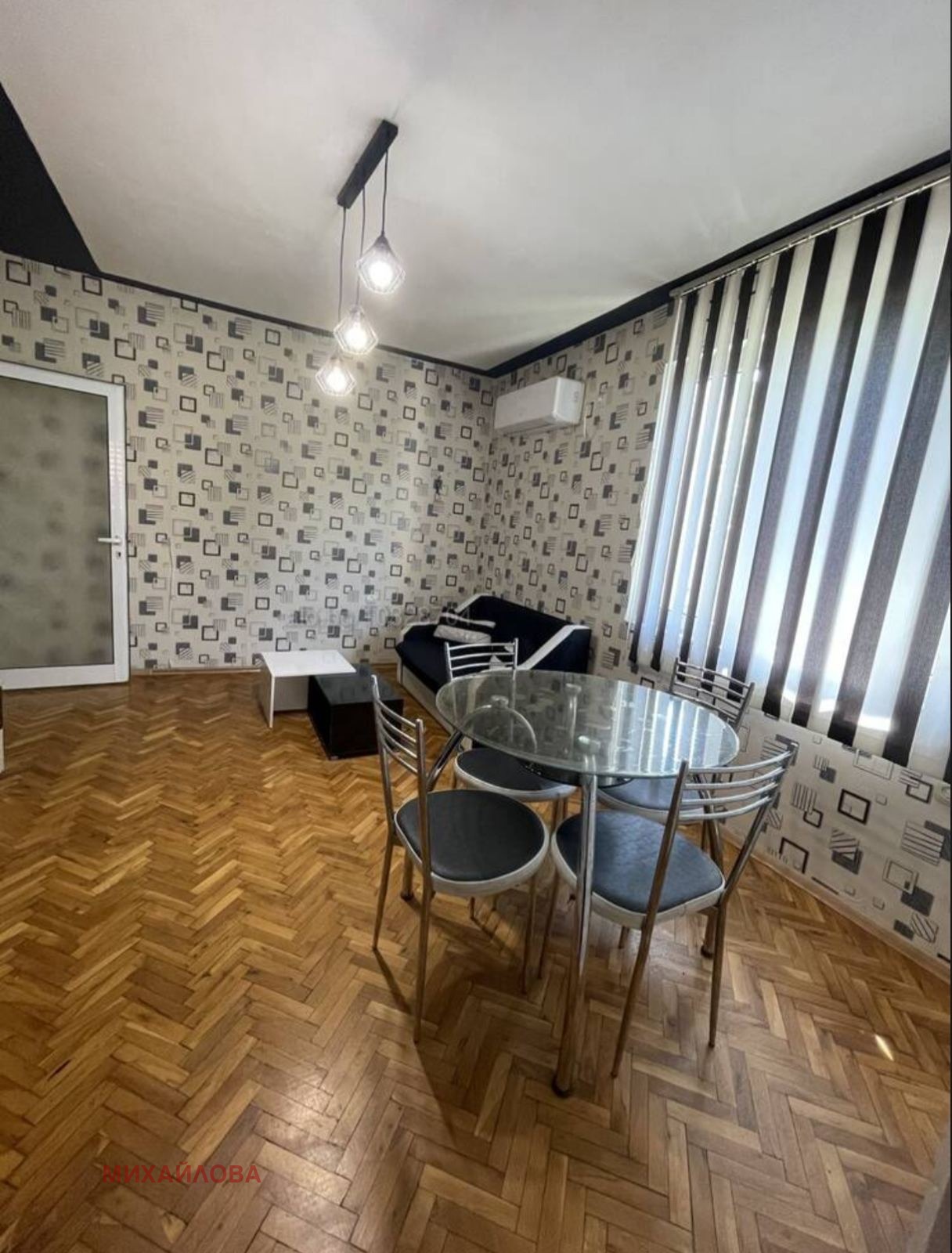 ������� 4-����� | Imot.bg � ����������� 3