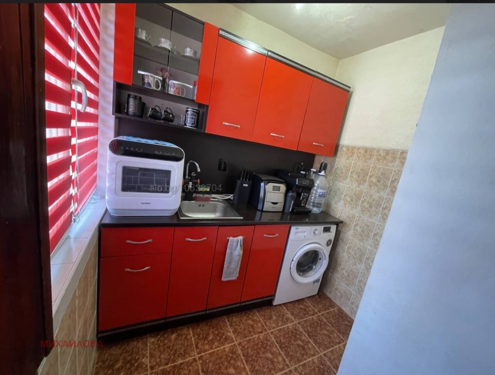 ������� 4-����� | Imot.bg � ����������� 7