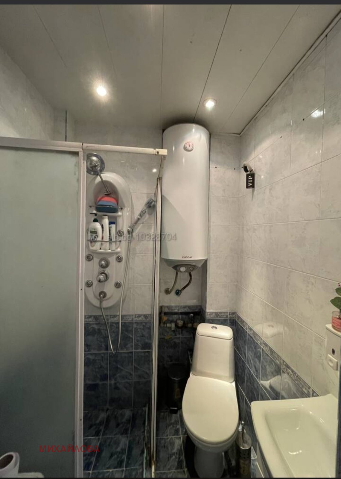 ������� 4-����� | Imot.bg � ����������� 9