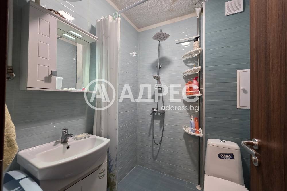 ������� ���������� | Imot.bg � ����������� 5