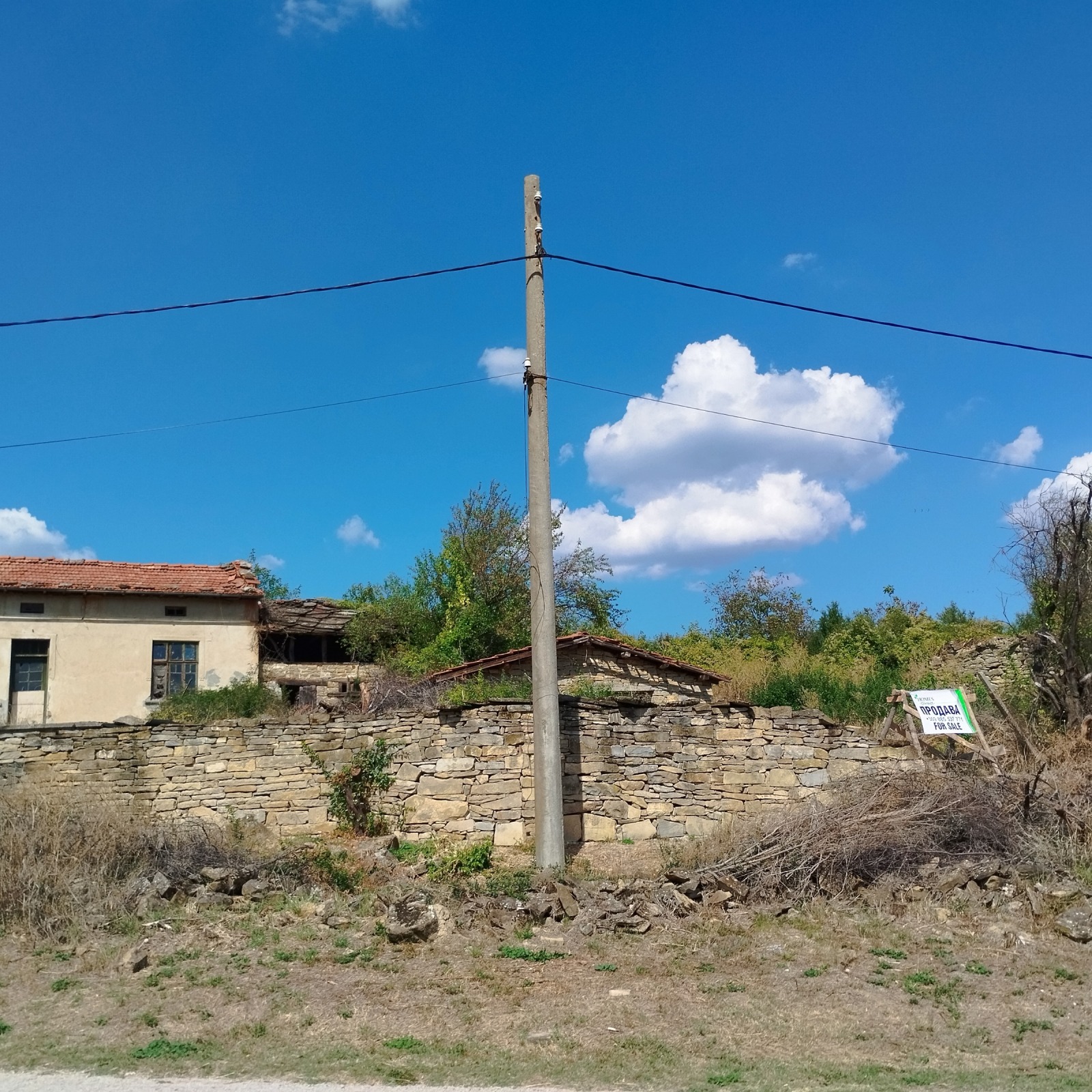 ������� ���� | Imot.bg � ����������� 11