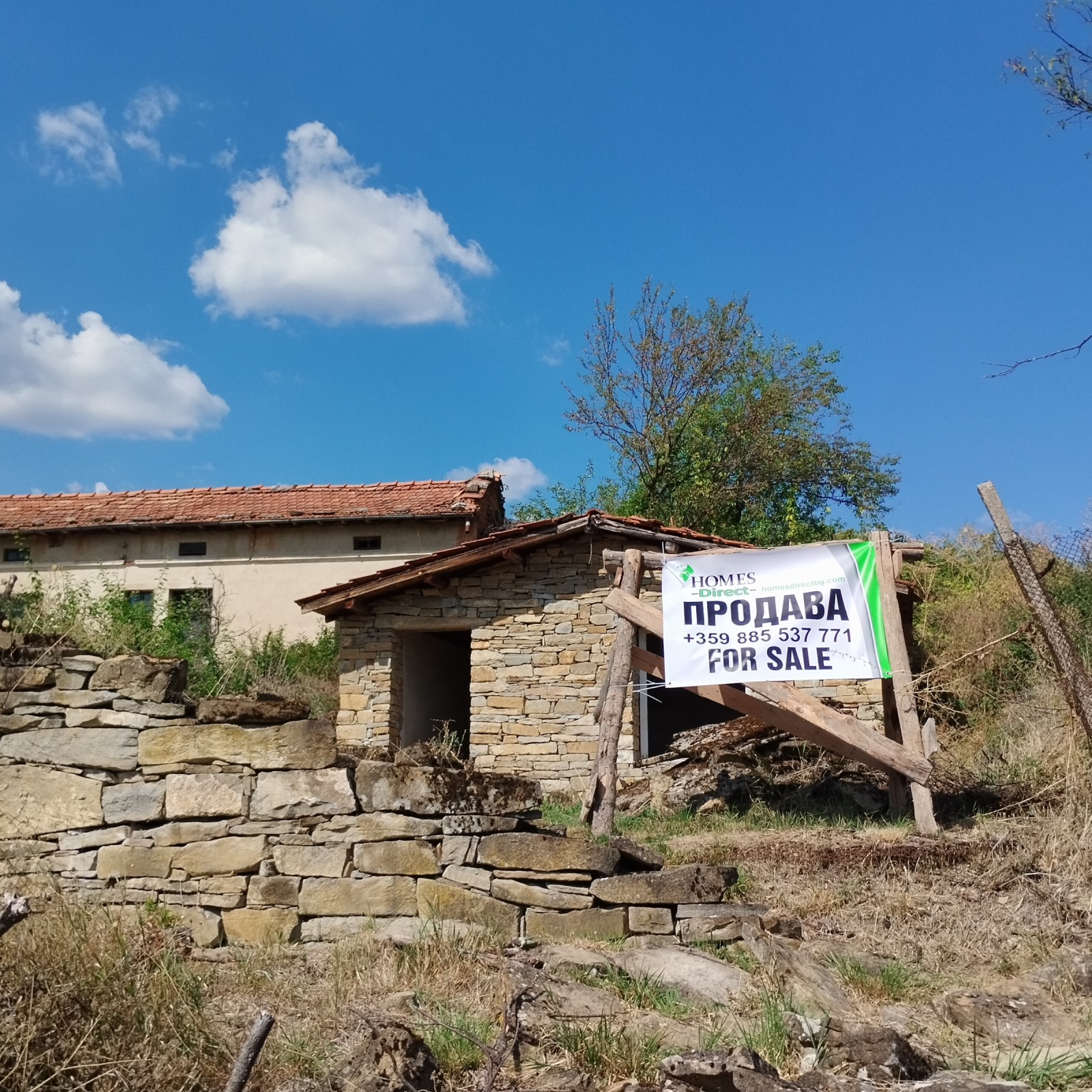 ������� ���� | Imot.bg � ����������� 10