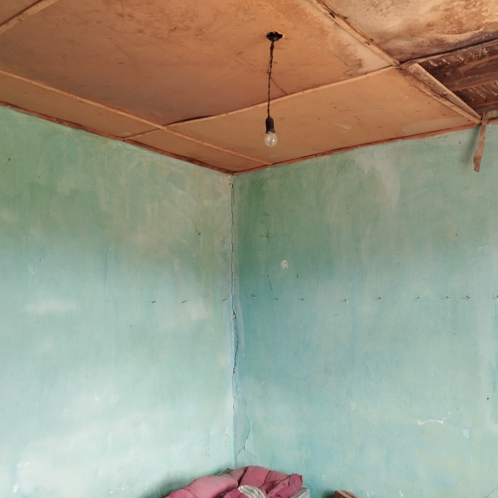 ������� ���� | Imot.bg � ����������� 9