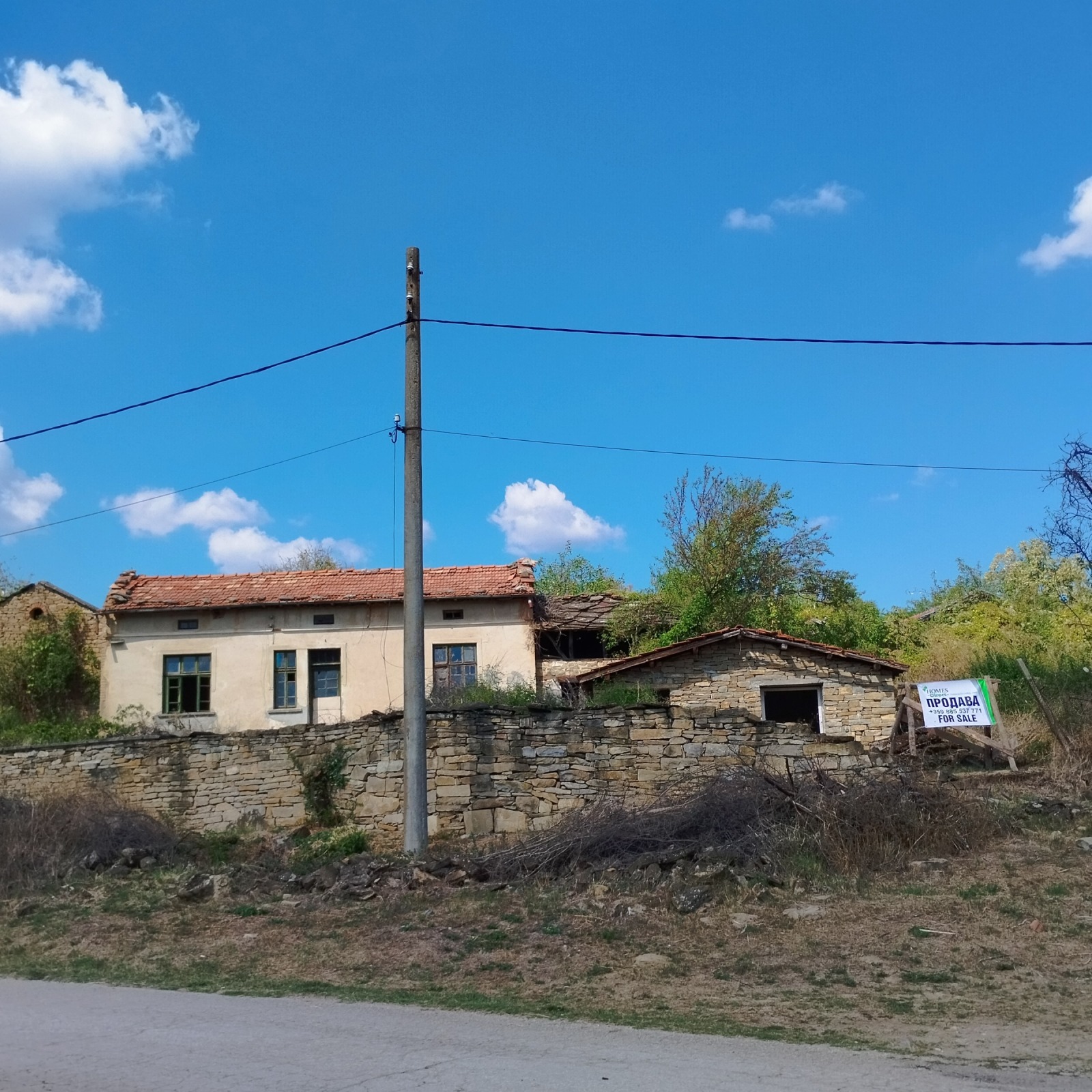 ������� ���� | Imot.bg � ����������� 12