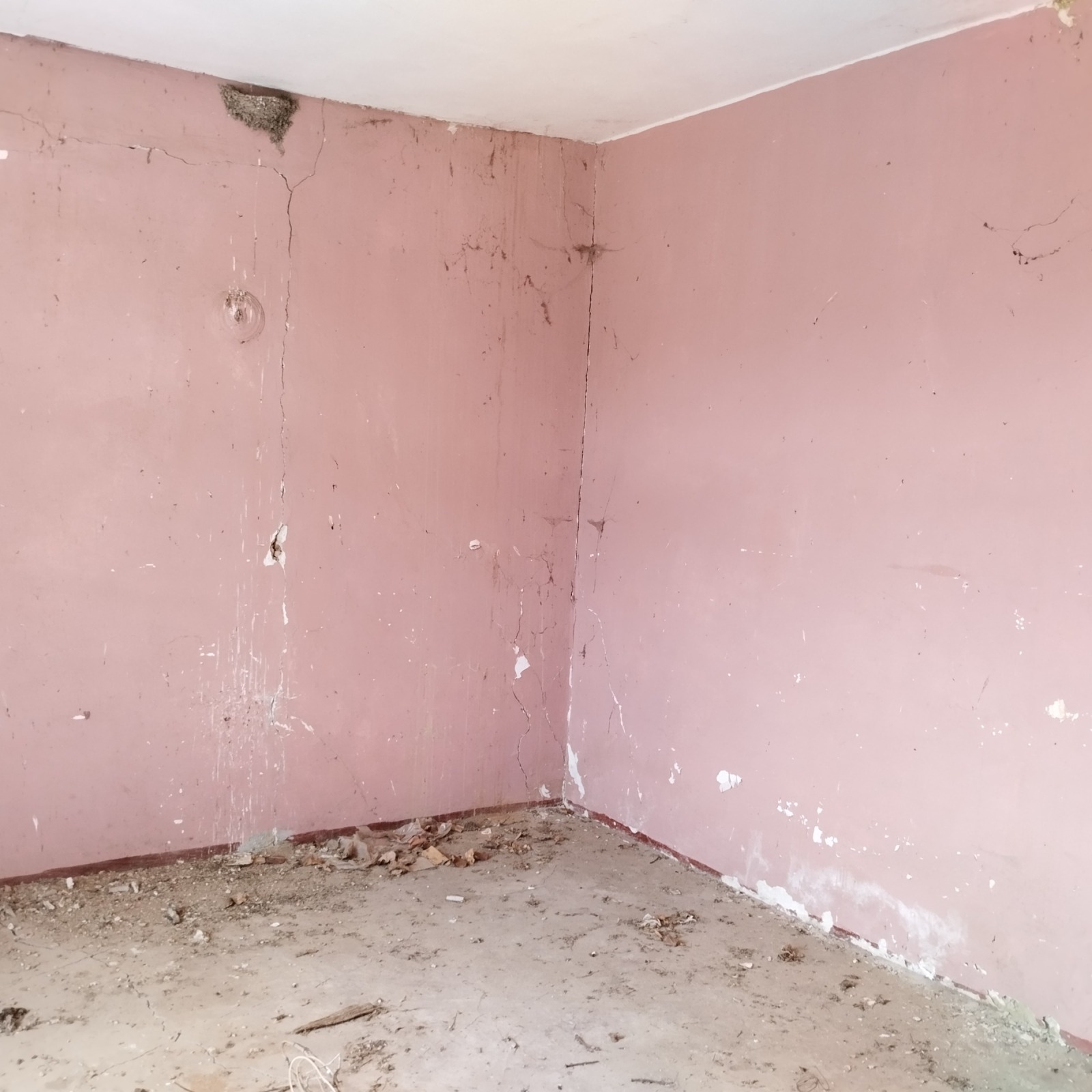 ������� ���� | Imot.bg � ����������� 8