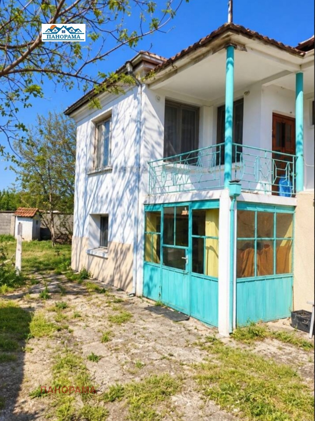 ������� ���� | Imot.bg � ����������� 2