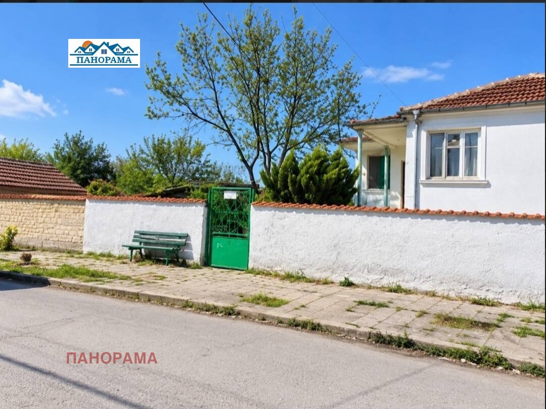 ������� ���� | Imot.bg � ����������� 4