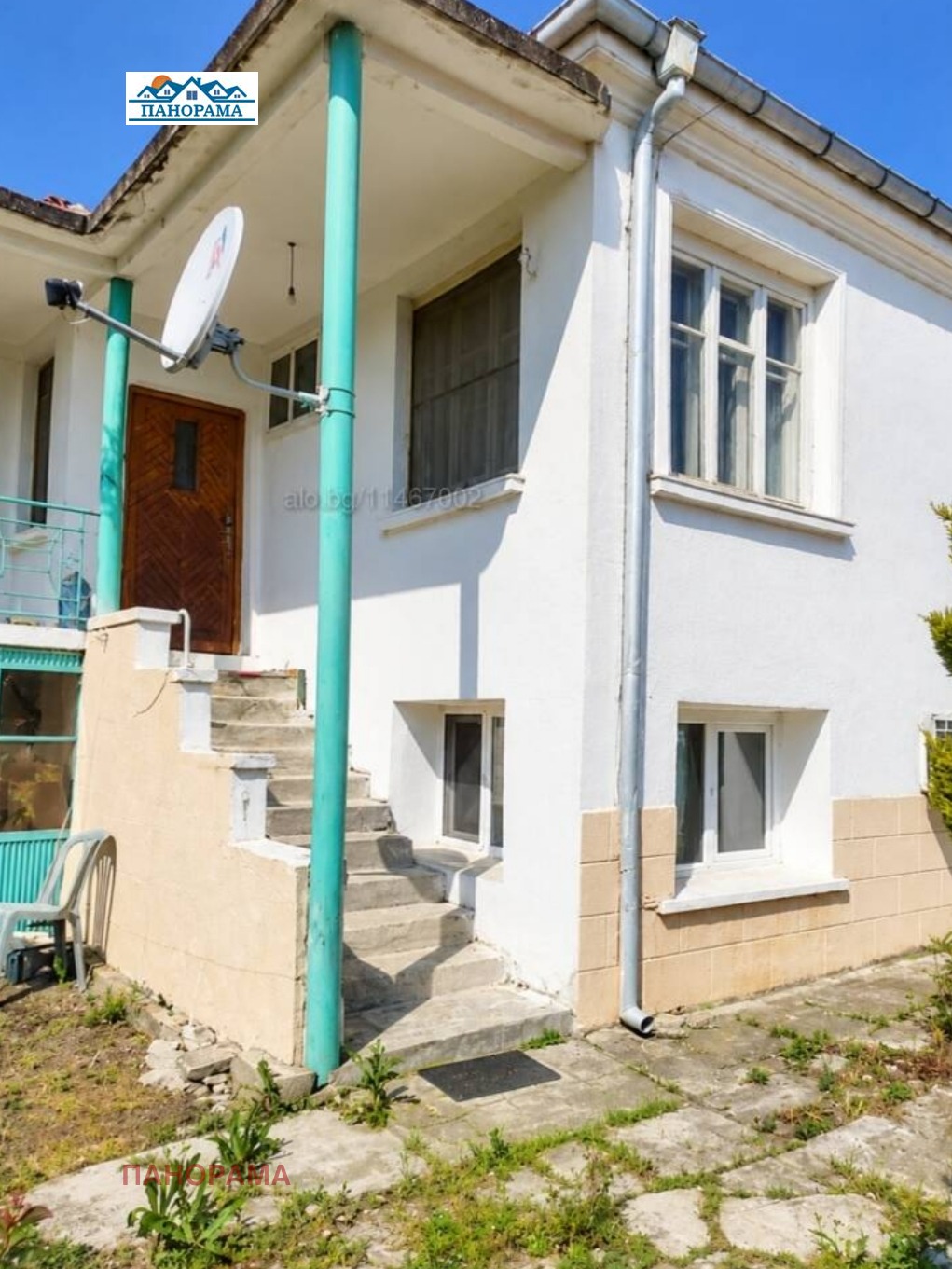������� ���� | Imot.bg � ����������� 1