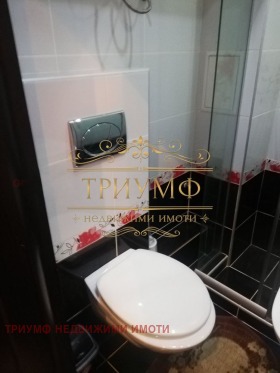 ������� 2-����� | Imot.bg � ����� ������ 8