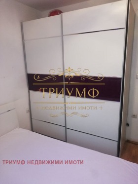 ������� 2-����� | Imot.bg � ����� ������ 5