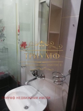������� 2-����� | Imot.bg � ����� ������ 7