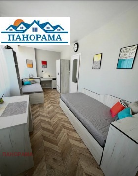  3- | Imot.bg    3