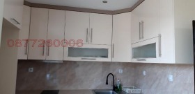 ������� 3-����� | Imot.bg � ����� ������ 5