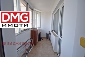������� 3-����� | Imot.bg � ����� ������ 15