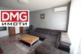 ������� 3-����� | Imot.bg � ����� ������ 4