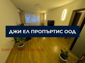 ������� 3-����� | Imot.bg � ����� ������ 5