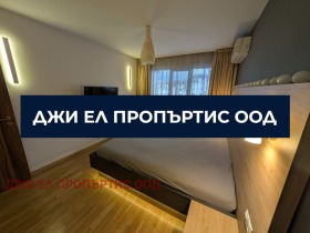 ������� 3-����� | Imot.bg � ����� ������ 11