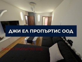������� 3-����� | Imot.bg � ����� ������ 7