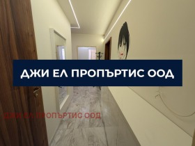 3-СТАЕН, 88 m2