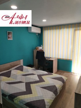 ������� 4-����� | Imot.bg � ����� ������ 4