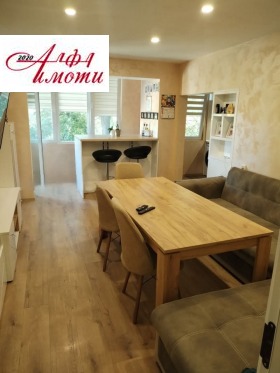 ������� 4-����� | Imot.bg � ����� ������ 3